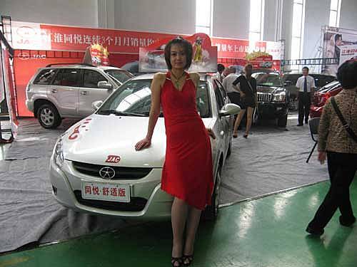 2009年8月车展在国际会展中心开幕