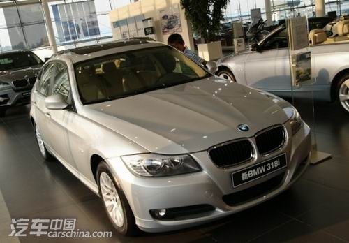 预计售价20万 宝马将在中国推1.6L车型？