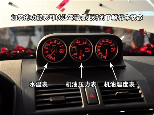 北京拓佳诚与日本Auto Exe正式联手