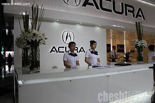 大连车展Acura三大看点