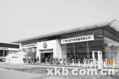 一汽大众激战正酣强攻广州一天开3家4S店