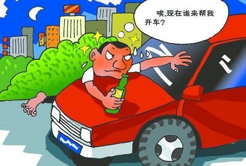 华南调查：严查醉驾 代驾行业开始偷笑？