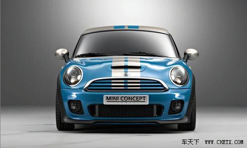 庆50大寿！2009 Mini Coupe概念车现身