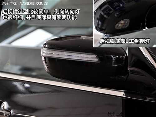 韩系百万轿车 实拍现代雅科仕3.8豪华版
