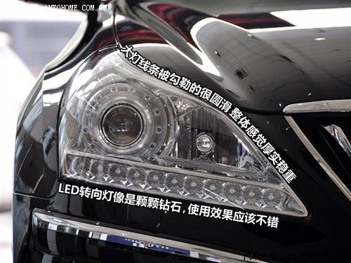 韩系百万轿车 实拍现代雅科仕3.8豪华版