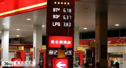 1.4升或将成主流 多款车型纷纷下调排量\(2\)