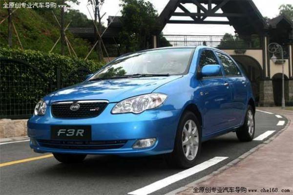 F3R手动舒适型西安5.78万起售