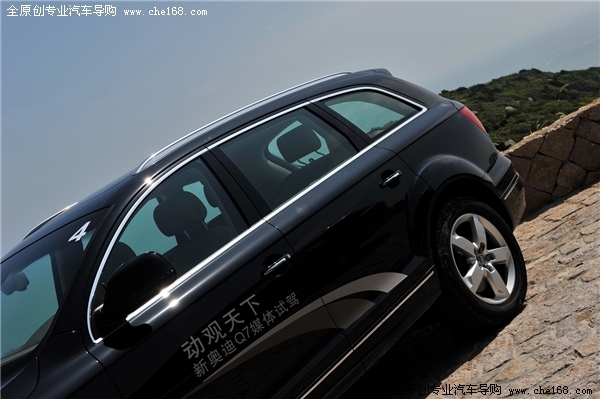 细节改进+TDI：试驾2010款奥迪Q7