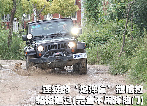 凯旋Rubicon之路 再试JEEP牧马人撒哈拉