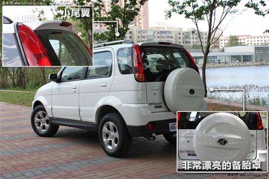 野味十足城市SUV 易车评测众泰1.5升5008\(2\)