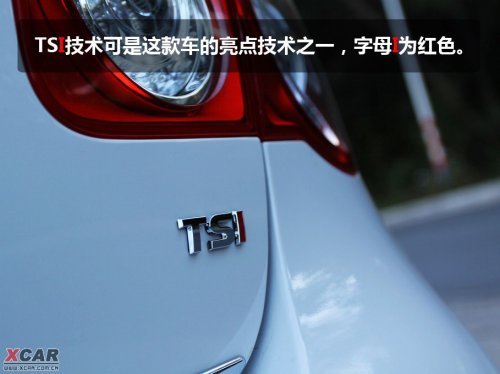 向速腾2.0L说再见 试驾速腾1.4TSI+DSG