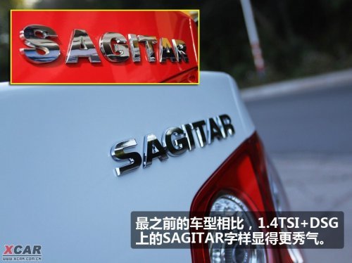 向速腾2.0L说再见 试驾速腾1.4TSI+DSG