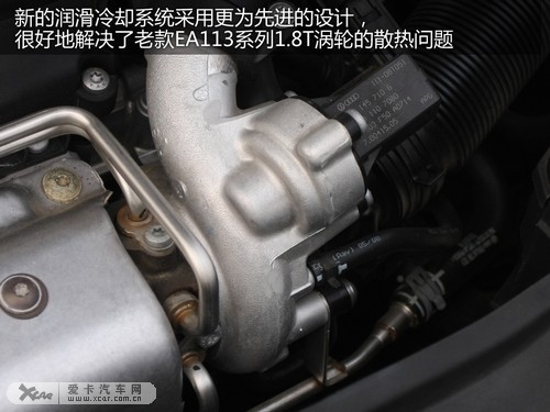 向速腾2.0L说再见 试驾速腾1.4TSI+DSG\(4\)