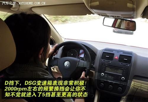 技术先进值得期待 试驾速腾1.4TSI+DSG\(3\)