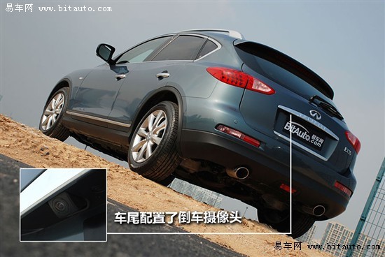 文武小生 易车评测英菲尼迪Infiniti EX35\(2\)