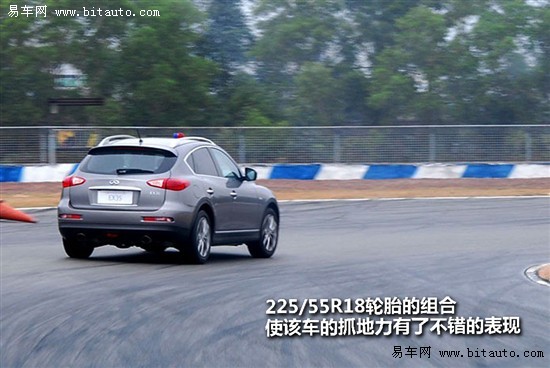 文武小生 易车评测英菲尼迪Infiniti EX35\(6\)