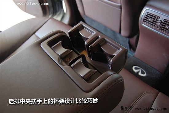 文武小生 易车评测英菲尼迪Infiniti EX35\(4\)