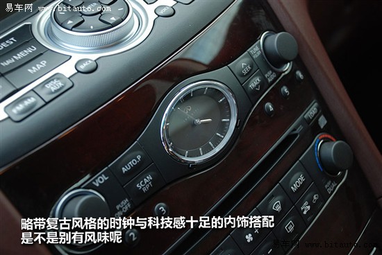 文武小生 易车评测英菲尼迪Infiniti EX35\(7\)