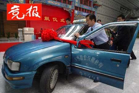 北京夏利车成首博文物 见证出租车发展历史