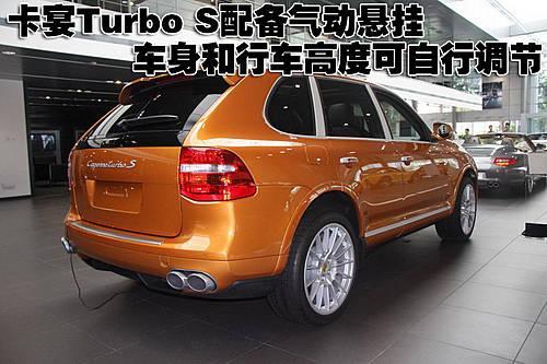 21英寸合金车轮成标志 保时捷卡宴Turbo S实拍\(2\)