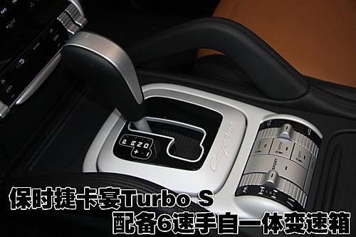 21英寸合金车轮成标志 保时捷卡宴Turbo S实拍\(3\)