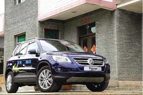 轻装上阵 大众SUV Tiguan2.0T