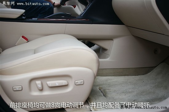 品味绅士派——易车测评雷克萨斯RX450\(3\)