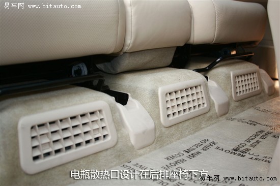 品味绅士派——易车测评雷克萨斯RX450\(3\)