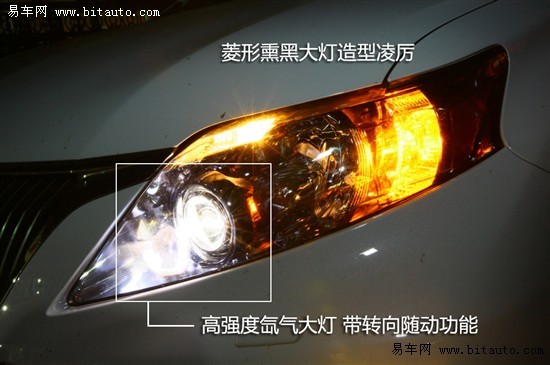 品味绅士派——易车测评雷克萨斯RX450\(6\)