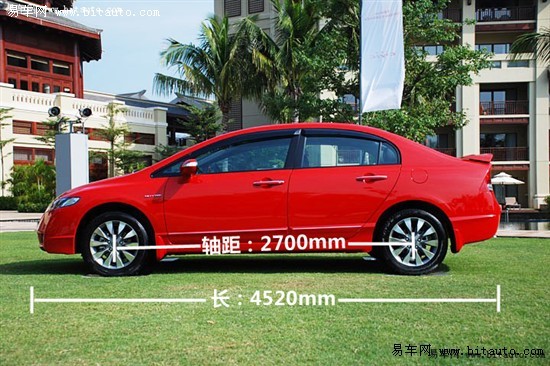 年轻的另一种诠释——易车评测09款CIVIC\(2\)