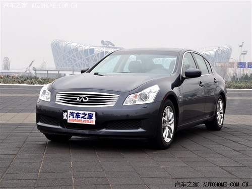 英菲尼迪G系G37 Sedan在广州优惠1万元