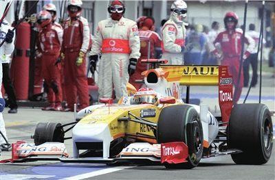 雷诺被罚永久禁赛缓期两年执行 阿布被驱逐出F1