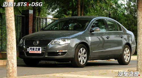 舒适/动感分明 迈腾1.8TSI+DSG漏网测试\(2\)