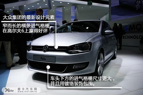 明年或将“落户”上海大众 静态评测大众新Polo