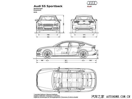 高性能4门Coupe 奥迪S5 Sportback解析\(2\)