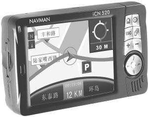 欧美GPS巨子NAVMAN导航仪悄然进入中国