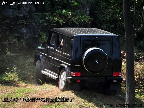 G 500车型打头阵 试驾奔驰全系SUV车型\(组图\)\(3\)