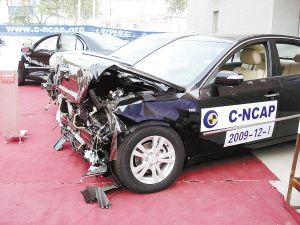 2009年度C-NCAP第三批评价结果成绩发布