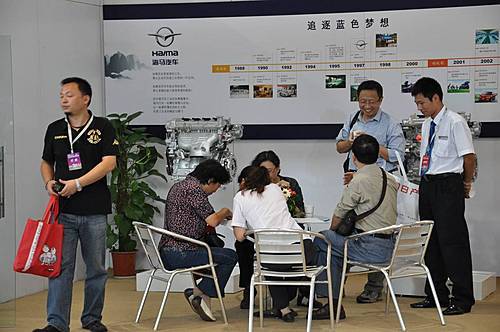 海马H2亮相南京车展 预计十月上市