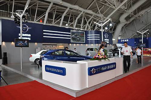 海马H2亮相南京车展 预计十月上市