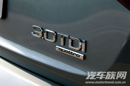 能否吃得惯最重要 试驾新奥迪Q7 3.0TDI\(2\)