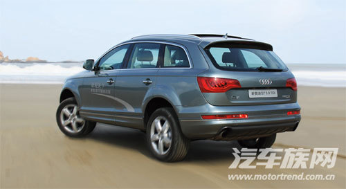 能否吃得惯最重要 试驾新奥迪Q7 3.0TDI\(2\)