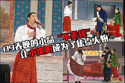 刘德华、周杰伦等 10大男明星座驾解密\(5\)