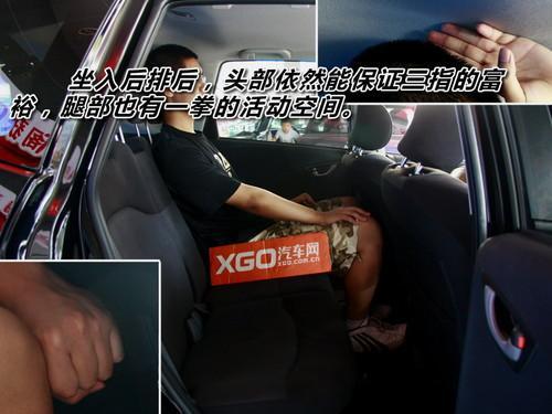 不受油价影响 8款1.6L以下省油车推荐\(6\)