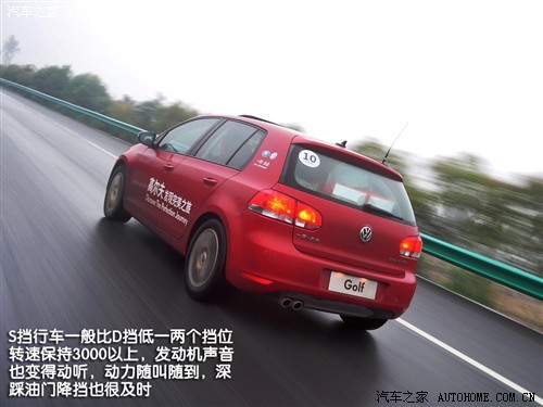 我来了！抢先试驾第六代高尔夫1.4TSI\(2\)