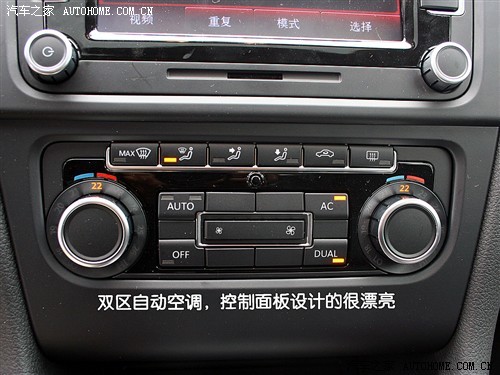 我来了！抢先试驾第六代高尔夫1.4TSI\(3\)