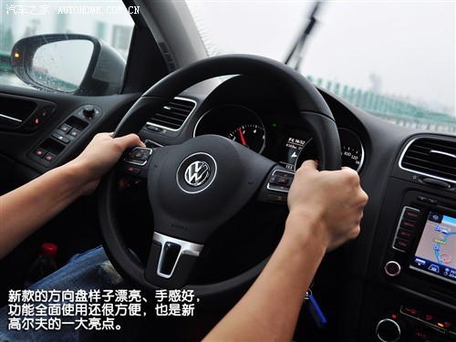 我来了！抢先试驾第六代高尔夫1.4TSI\(3\)