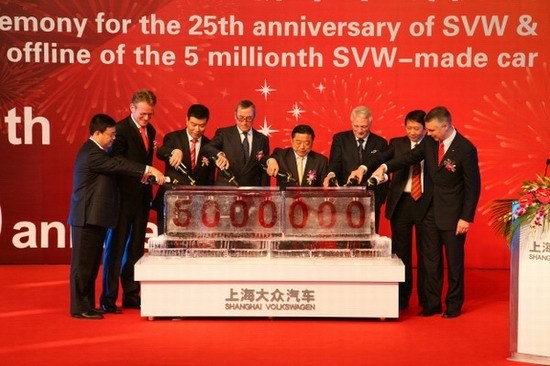 上海大众第500万辆轿车下线 25年再启新征程