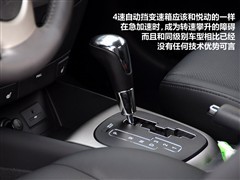 相同品牌相同排量 现代i30对比悦动1.6\(3\)