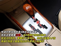 相同品牌相同排量 现代i30对比悦动1.6\(3\)